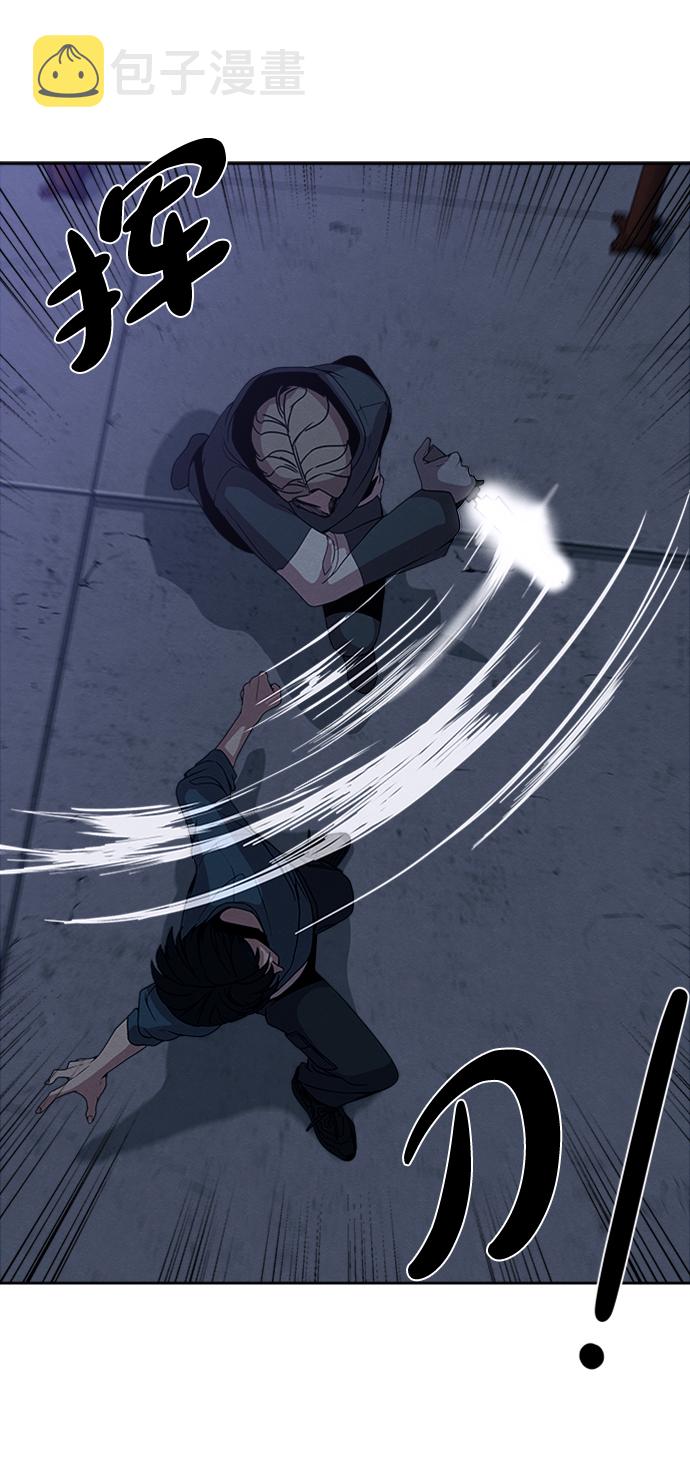 第11话37