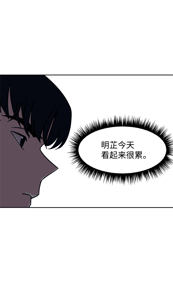 第33话45