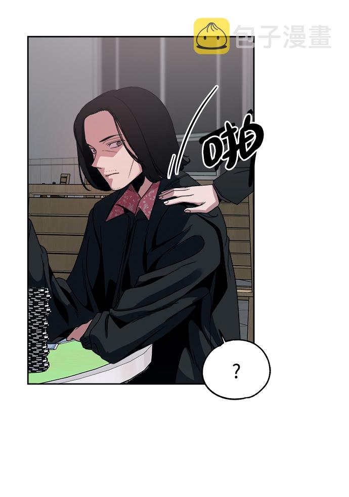 第49话9