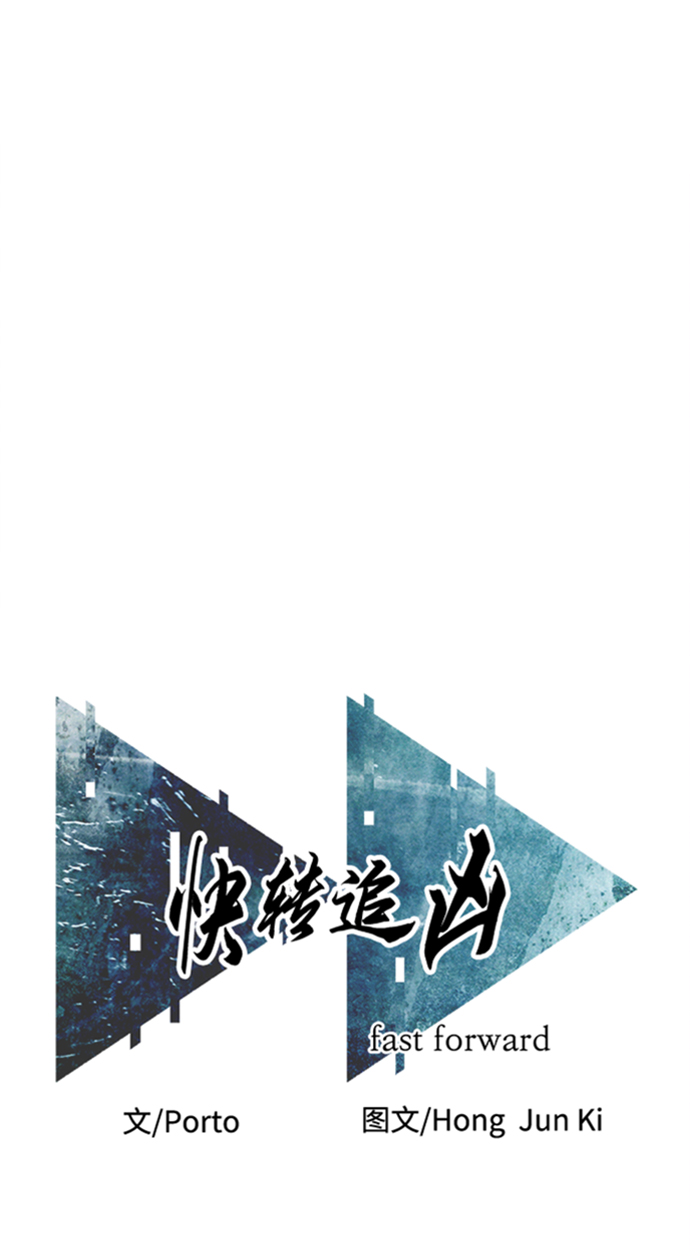 第27话30