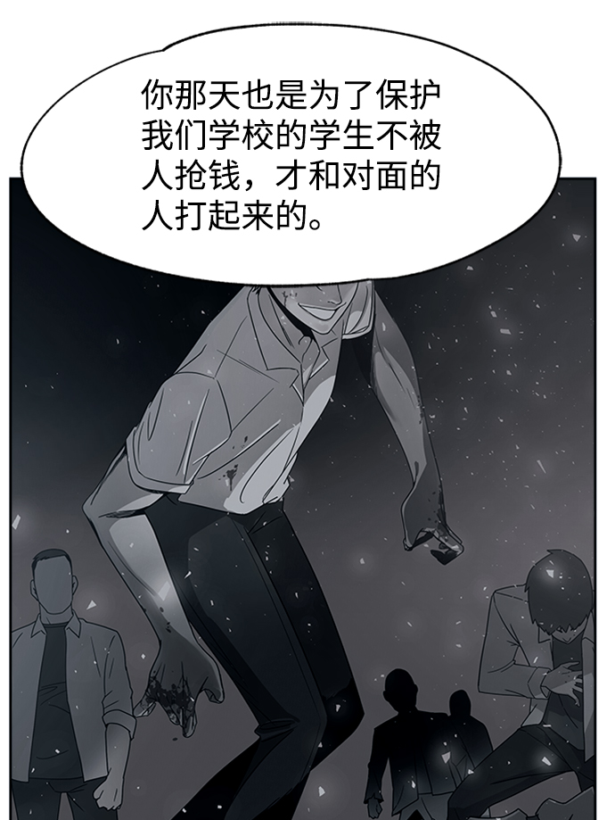 第46话36