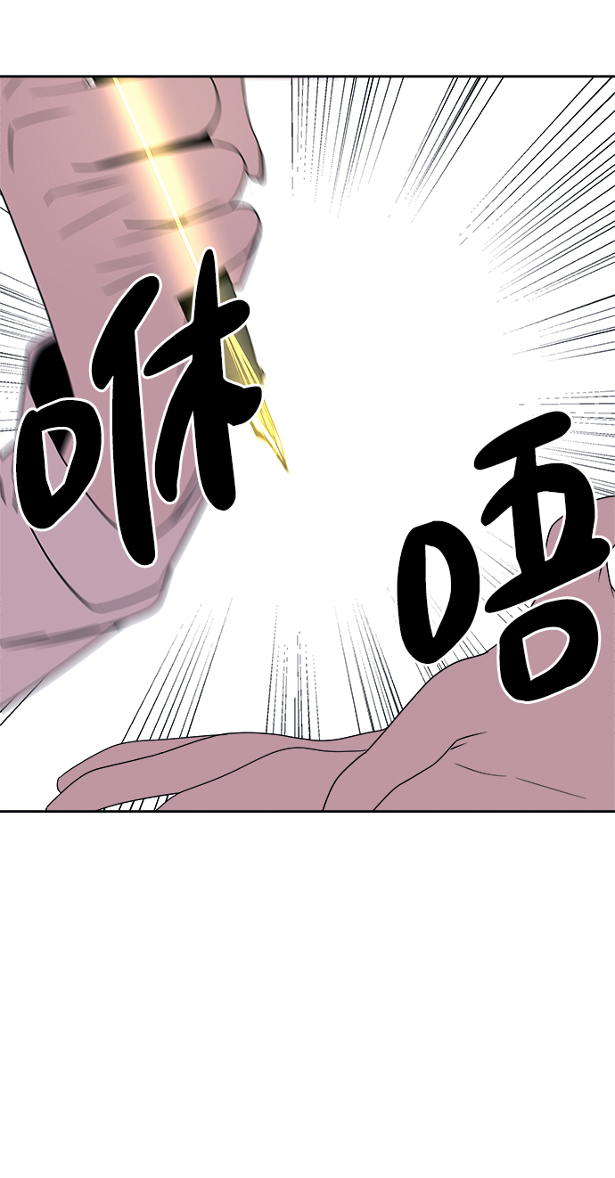 第36话23
