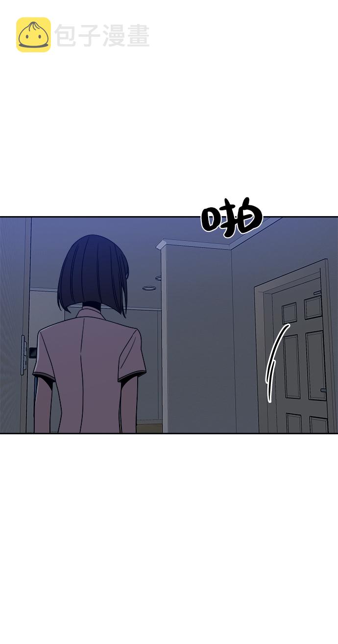 第41话16