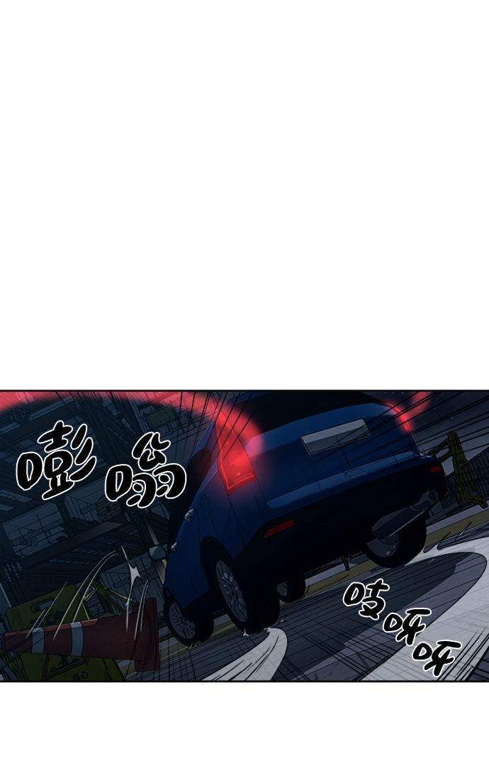 第13话45