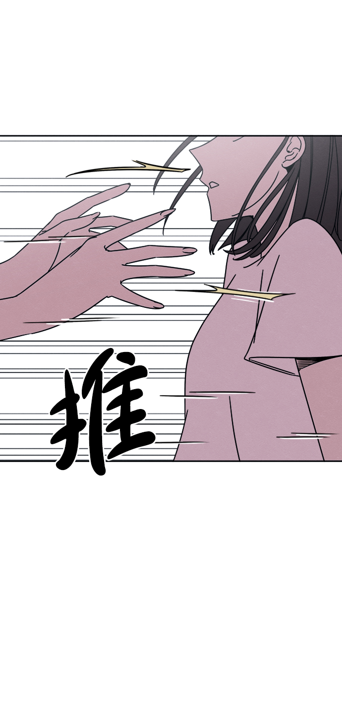 第23话38