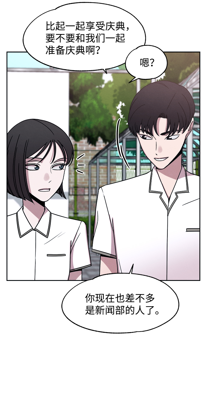第37话41