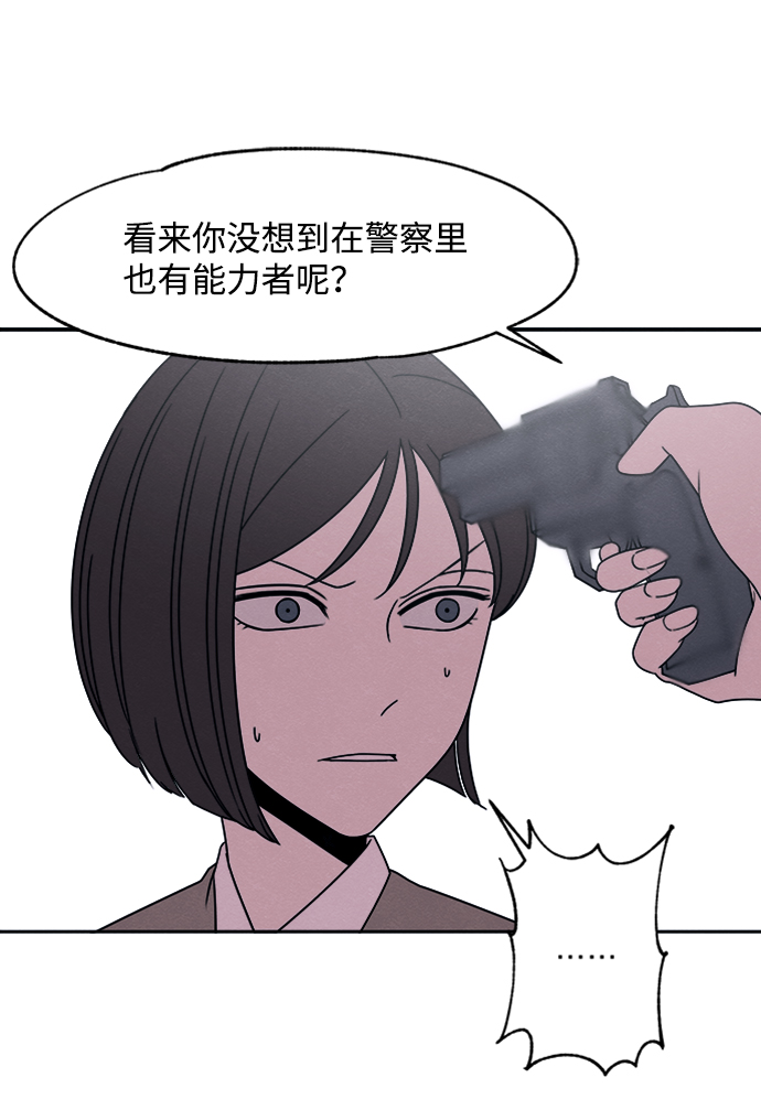 第22话2