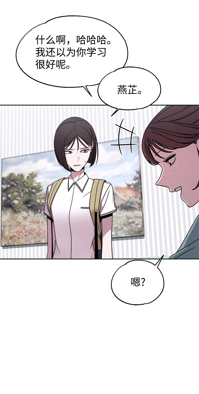 第48话19