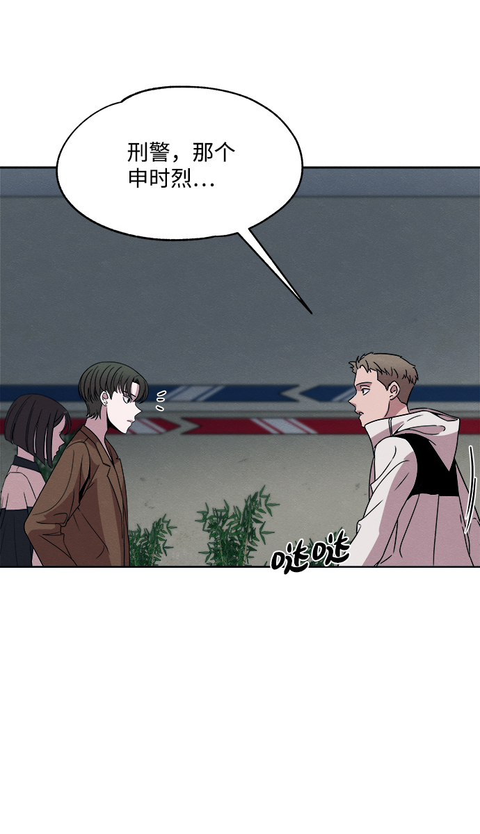 第14话47