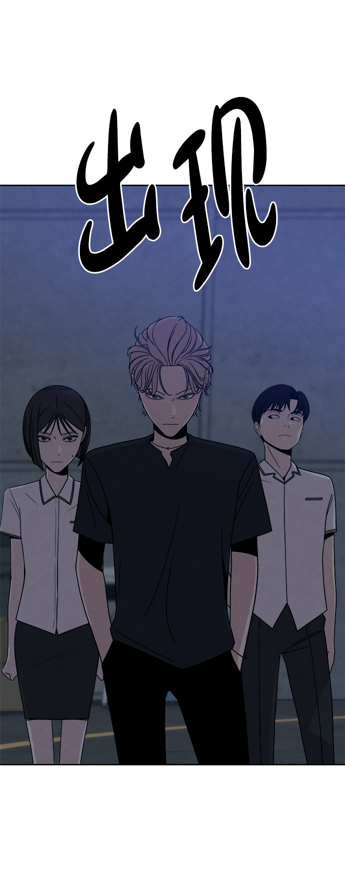 第40话18