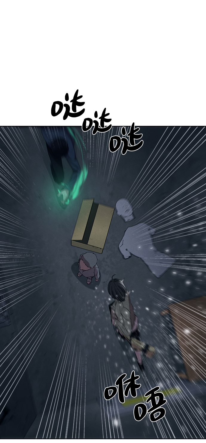 第19话45