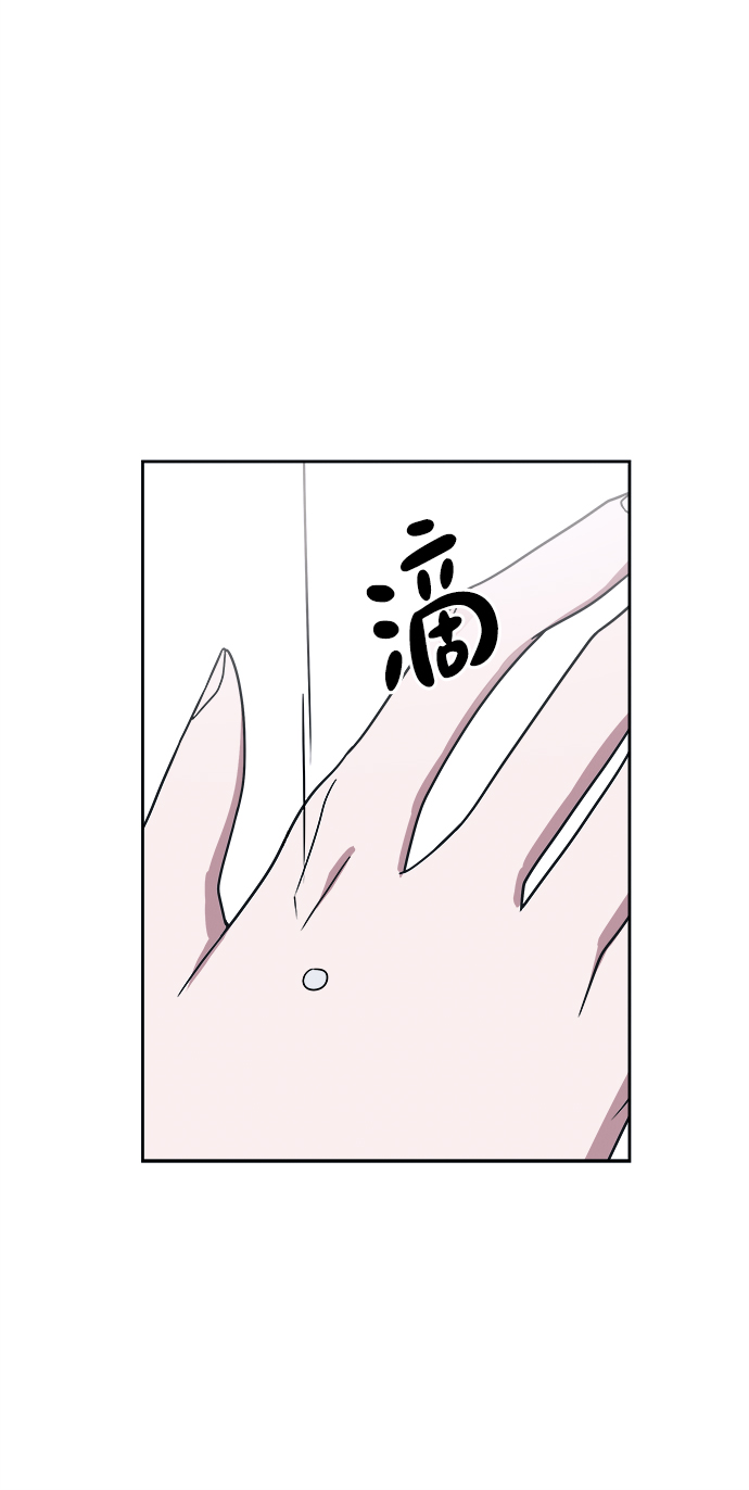 第36话54