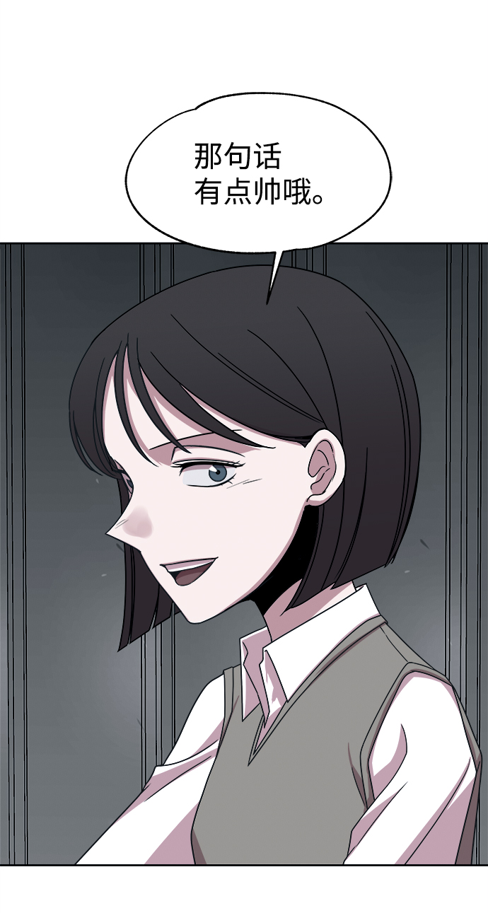第36话64