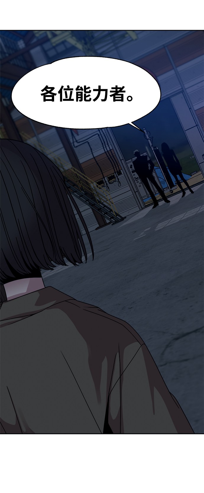 第50话63