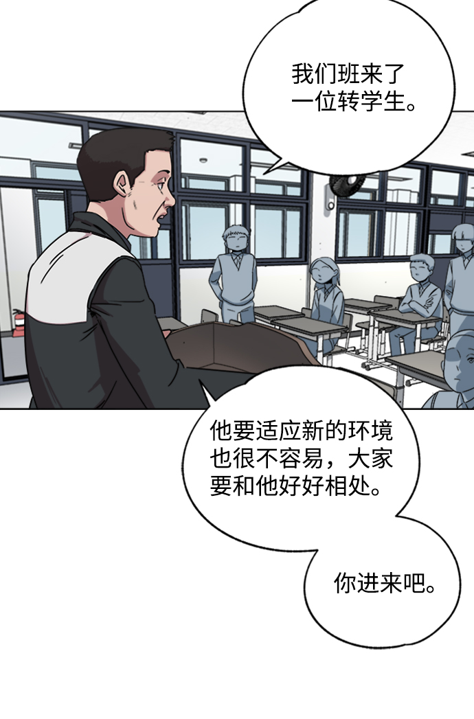 第1话25
