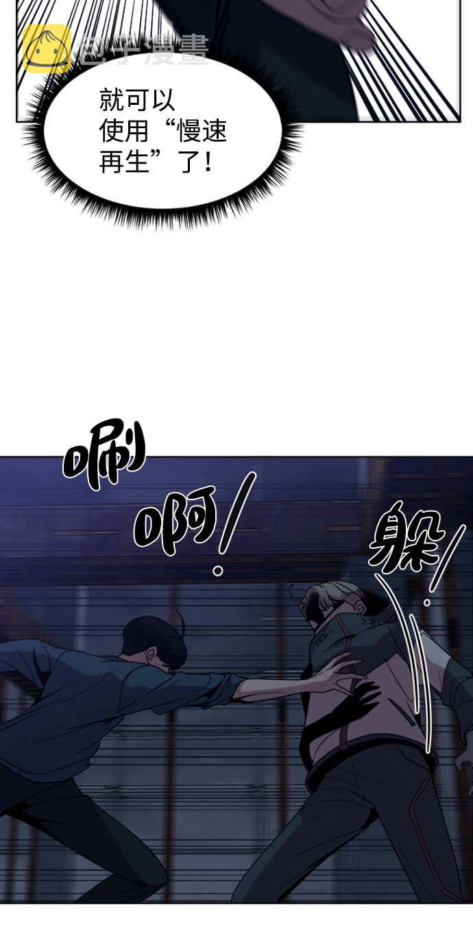 第11话35