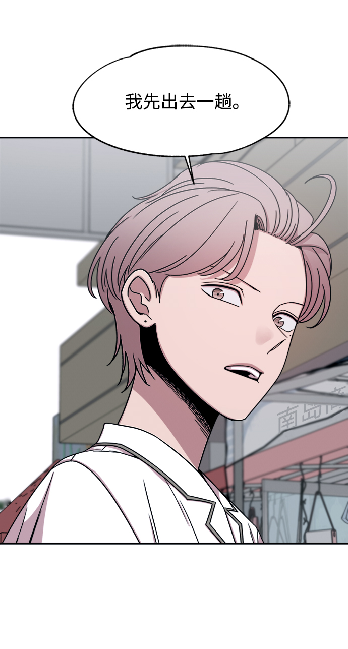第46话22