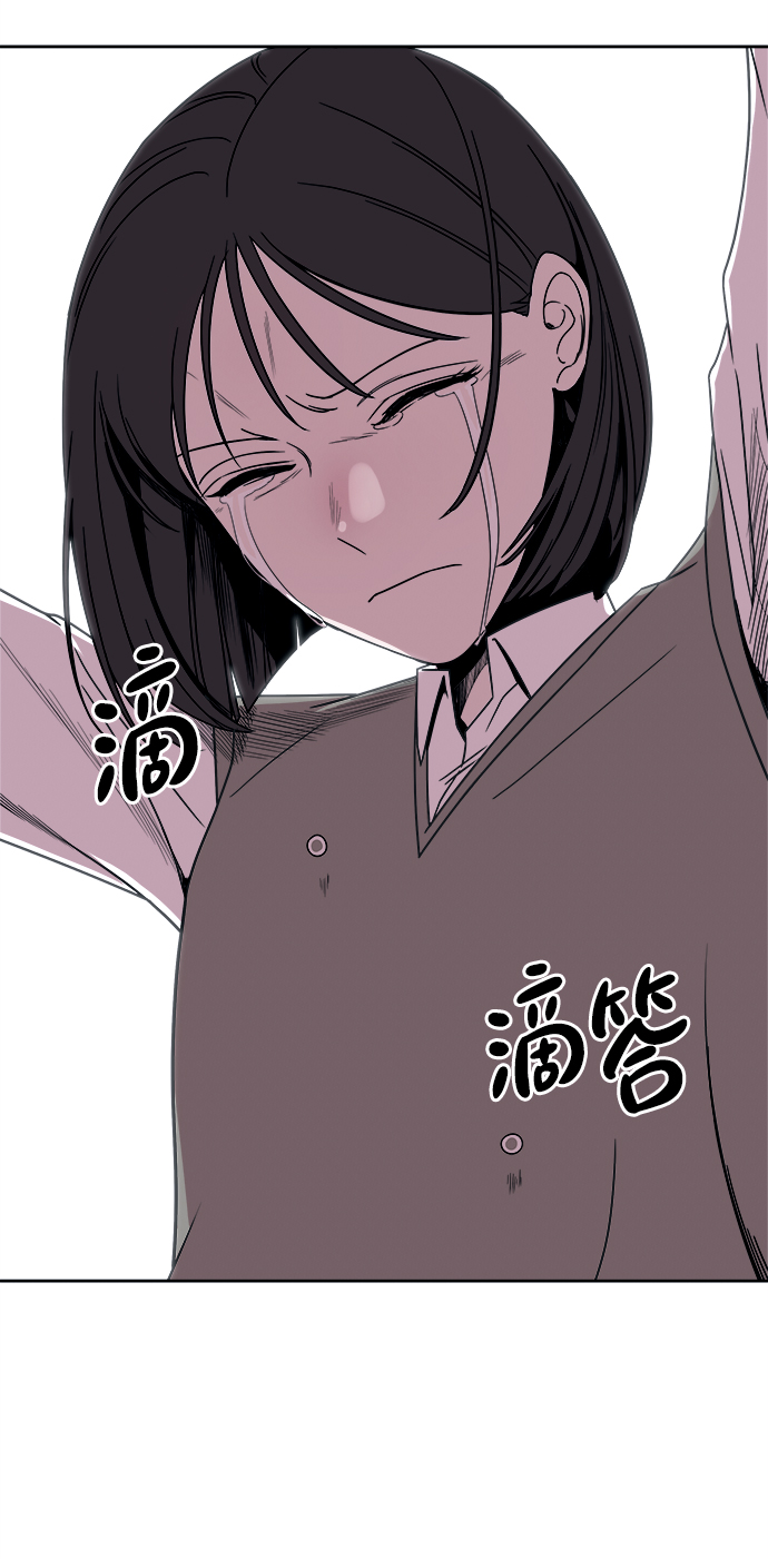 第36话56