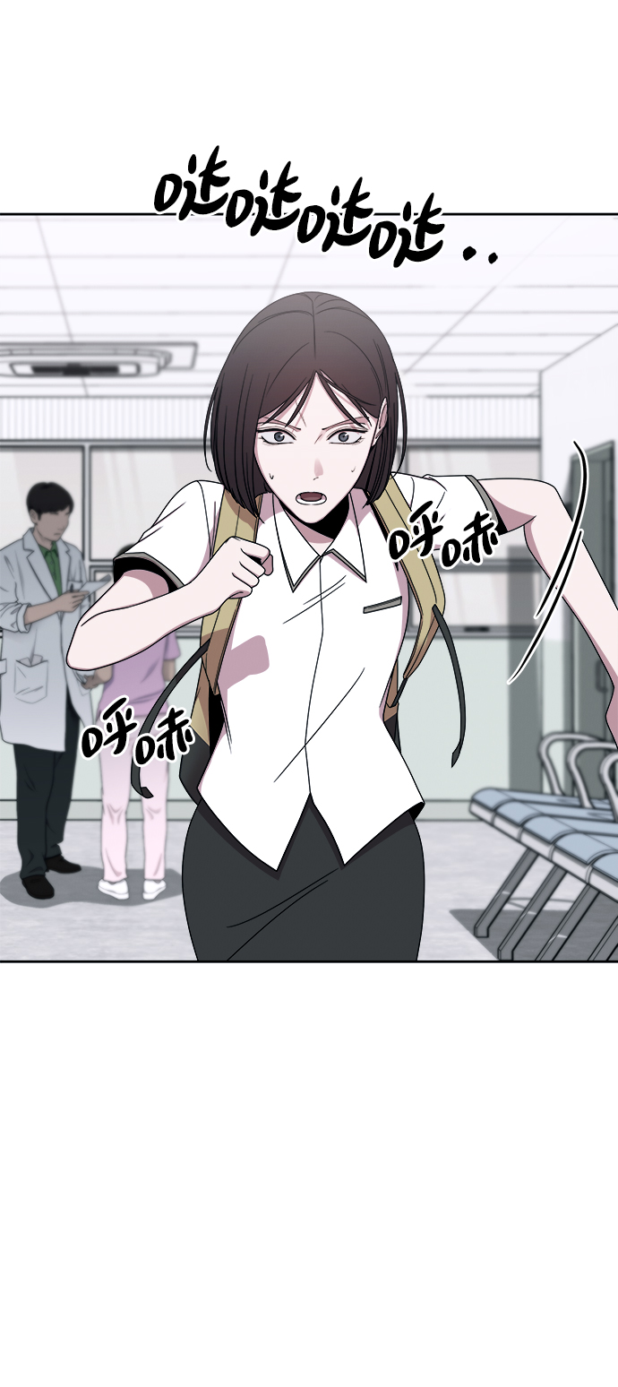 第47话1