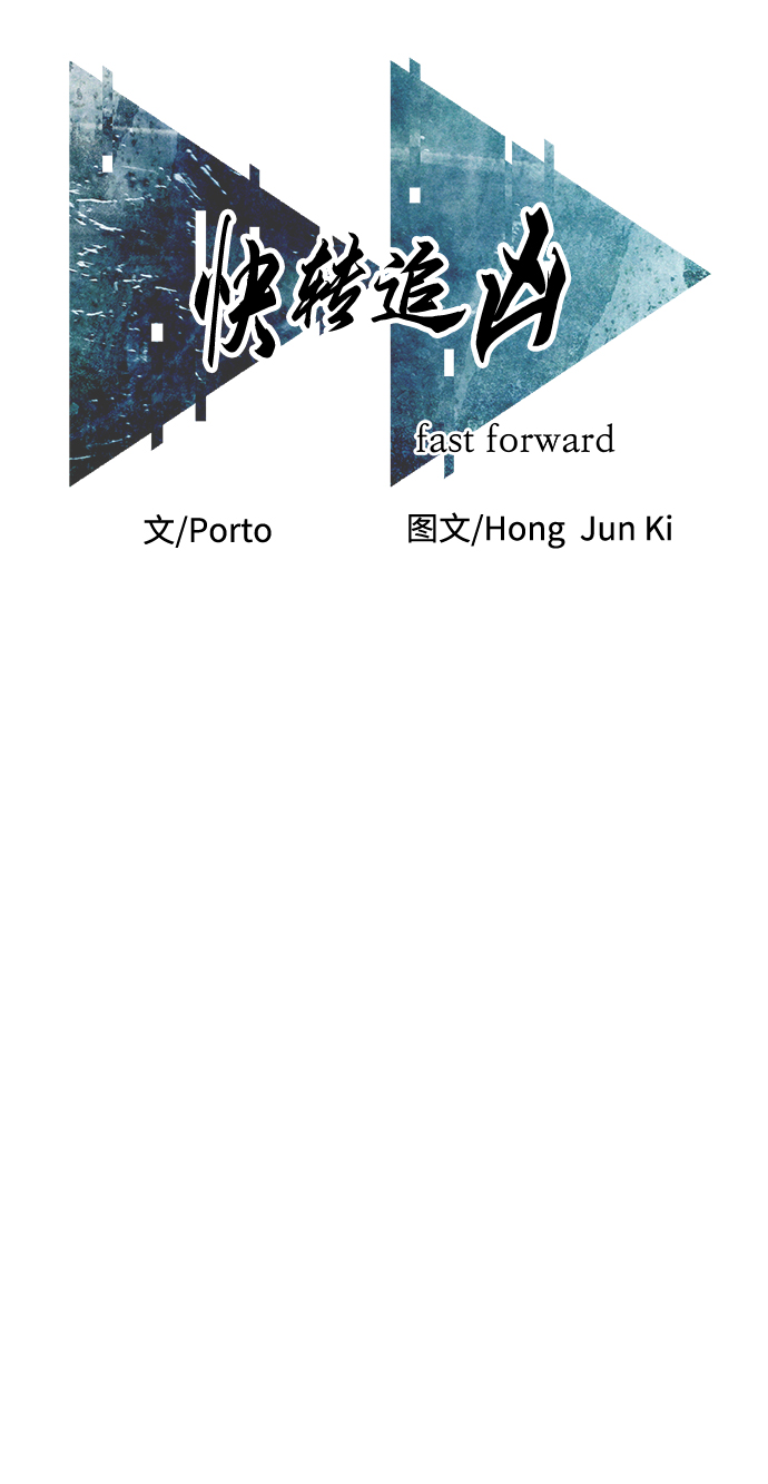 第35话14