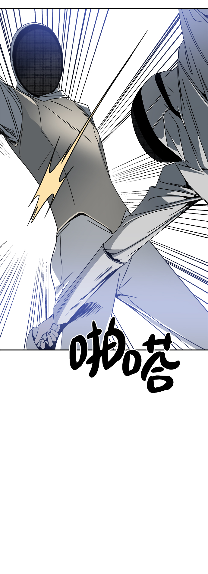 第34话56