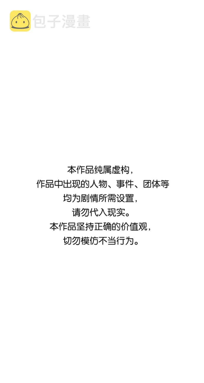 第41话0