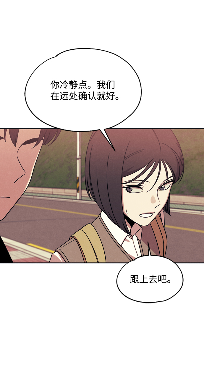 第32话57