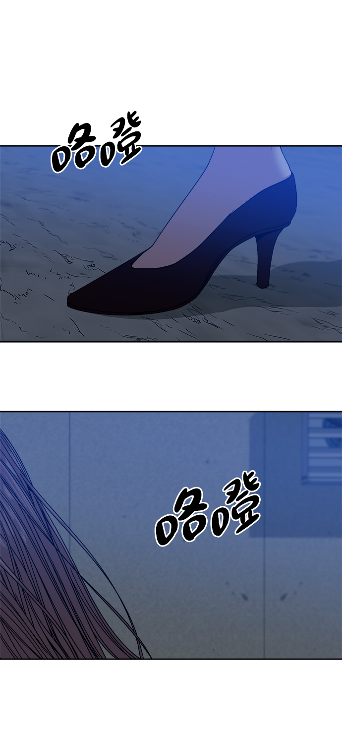 第50话61