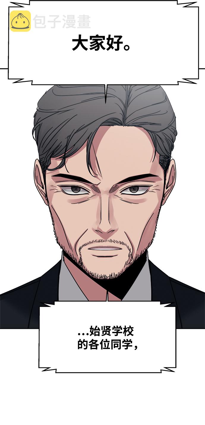 第45话1