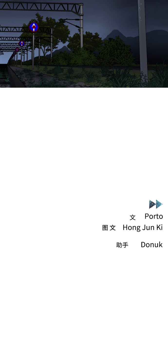 第18话45