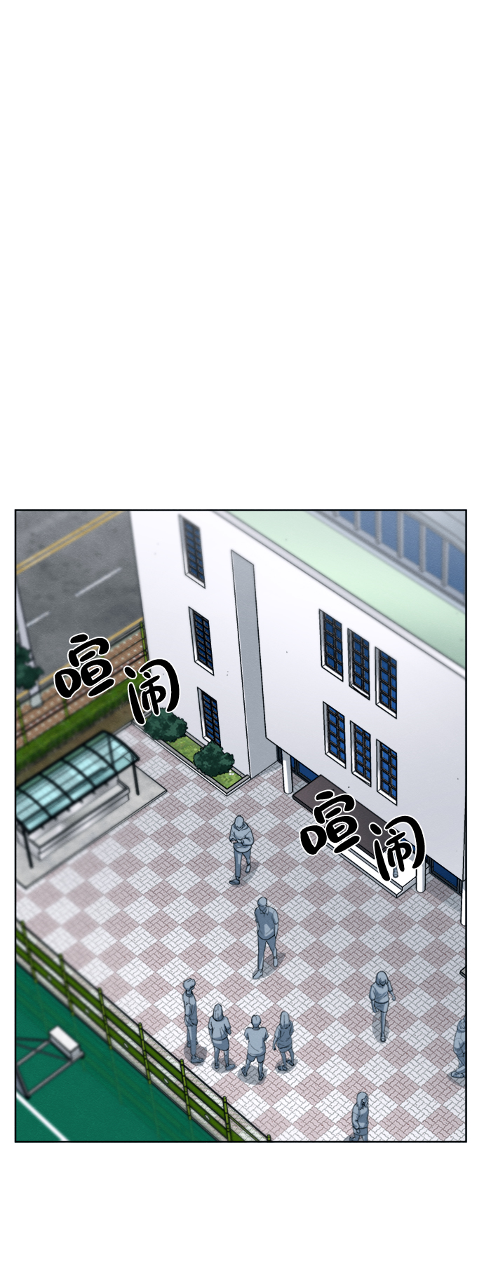第25话15