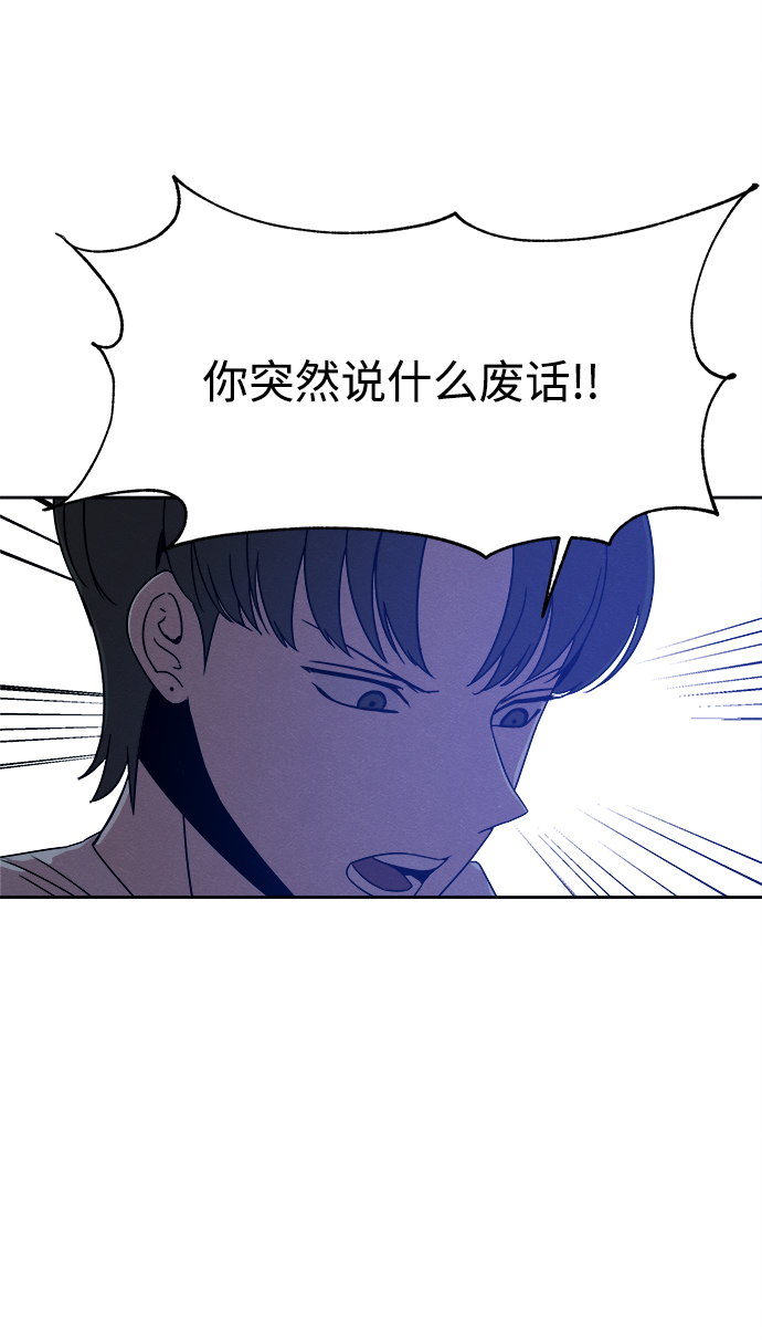 第43话33