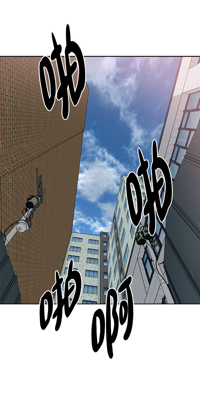第35话44