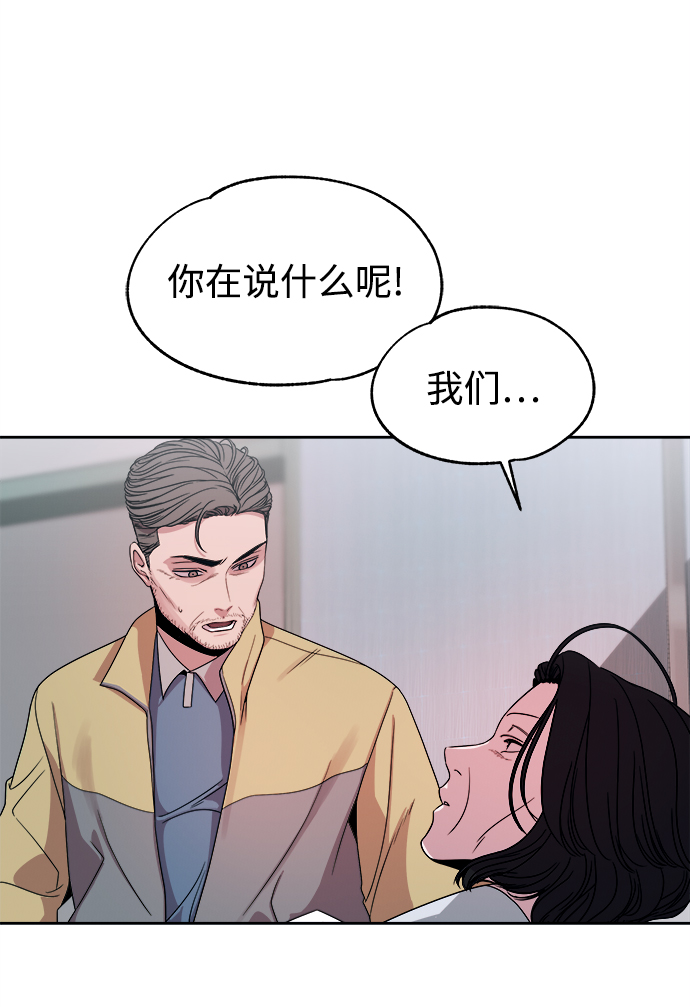 第52话64