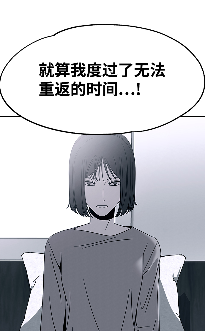 第52话26