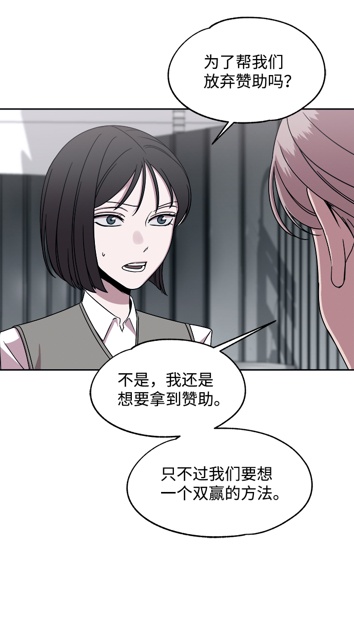 第36话37