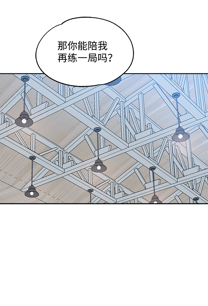 第38话7