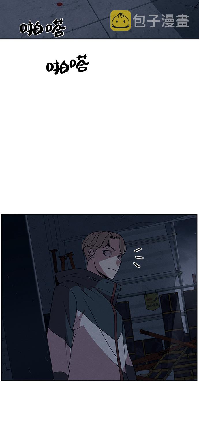 第13话6