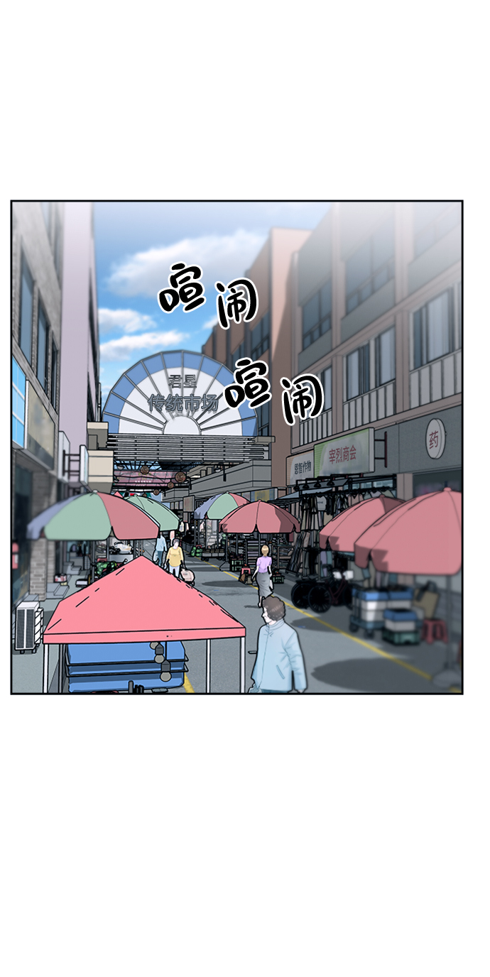 第46话6