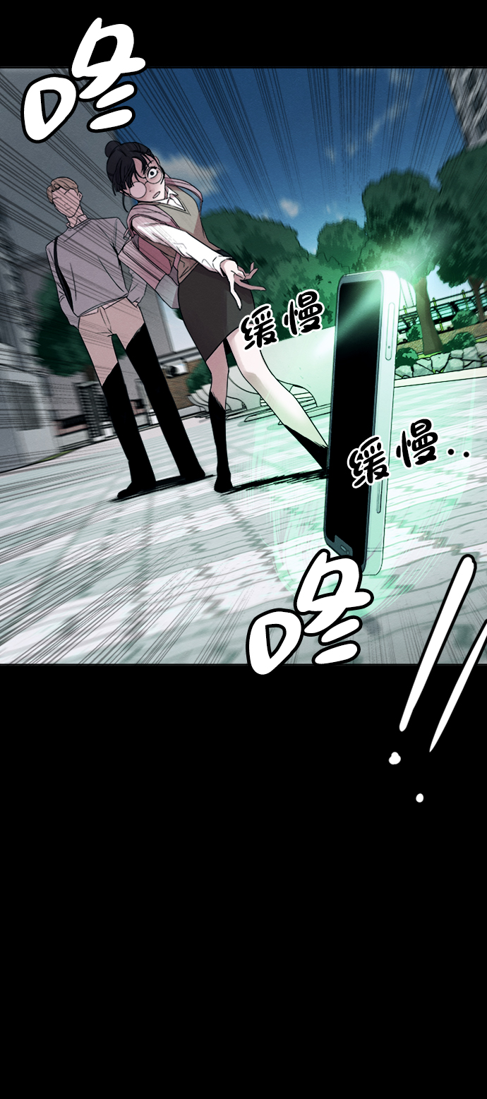第8话30