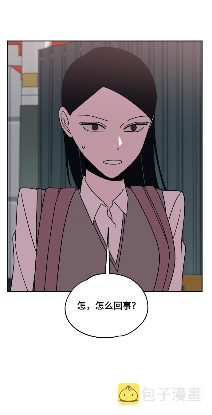 第34话77