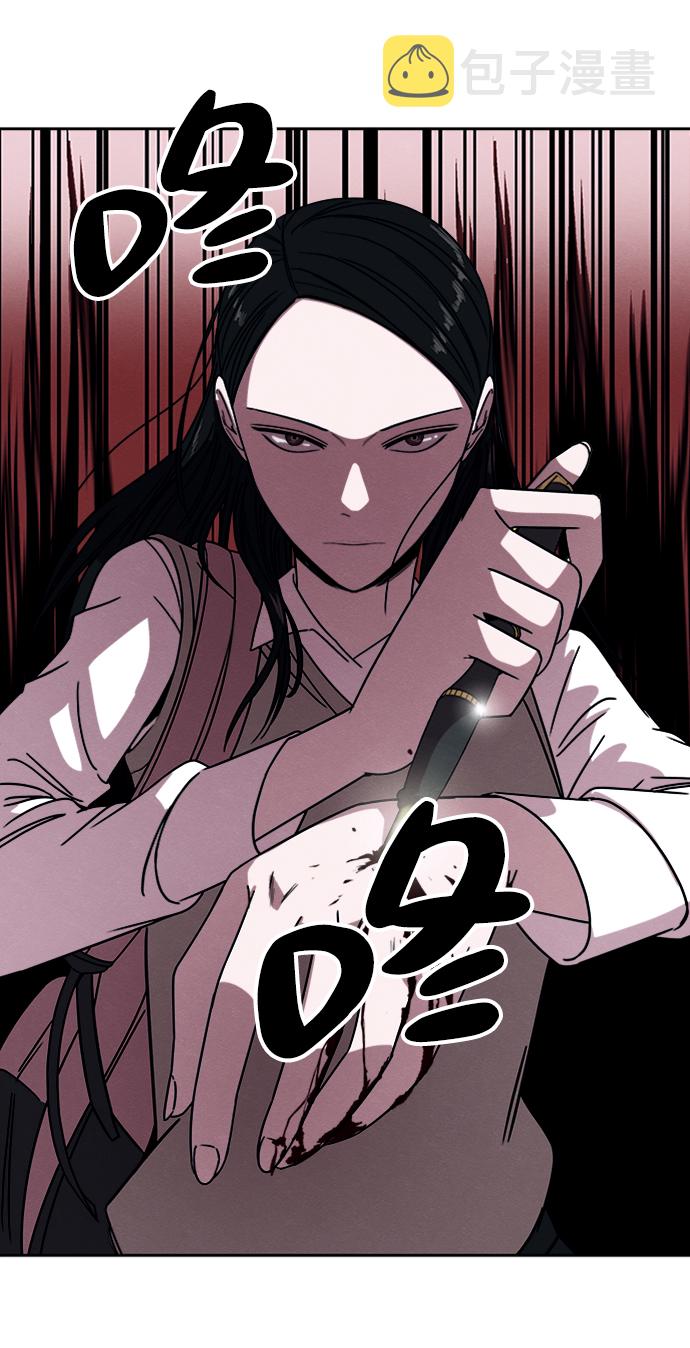 第25话35