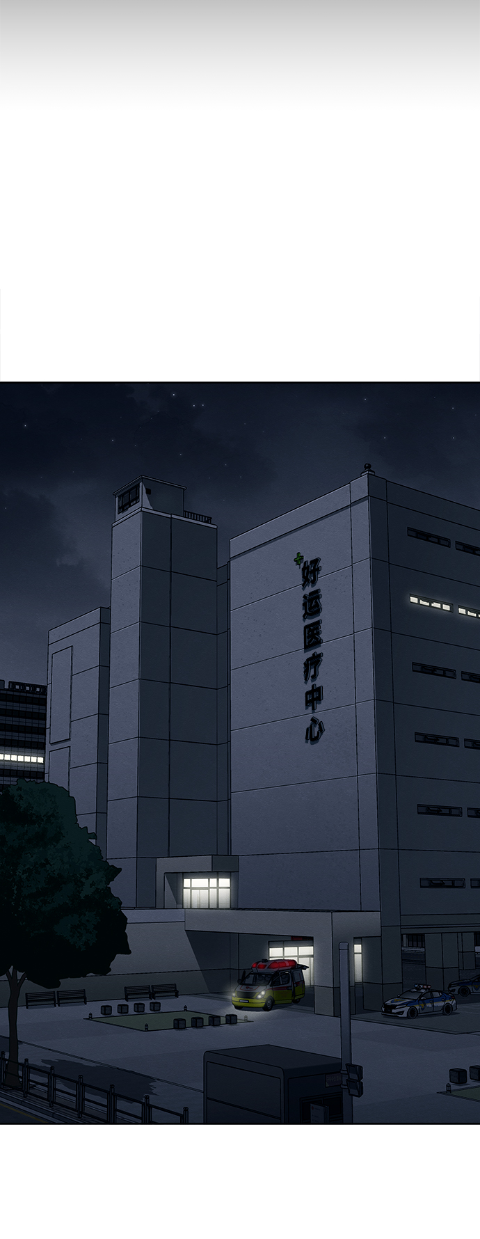 第14话42