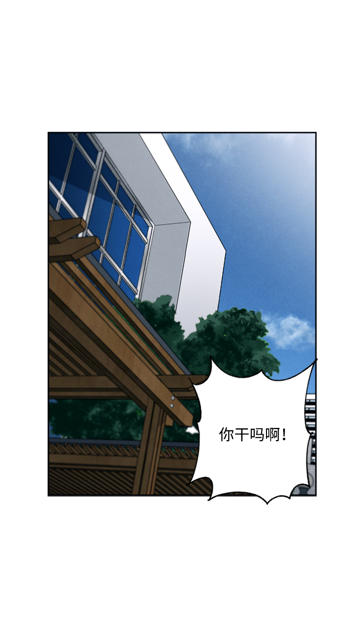 第26话57