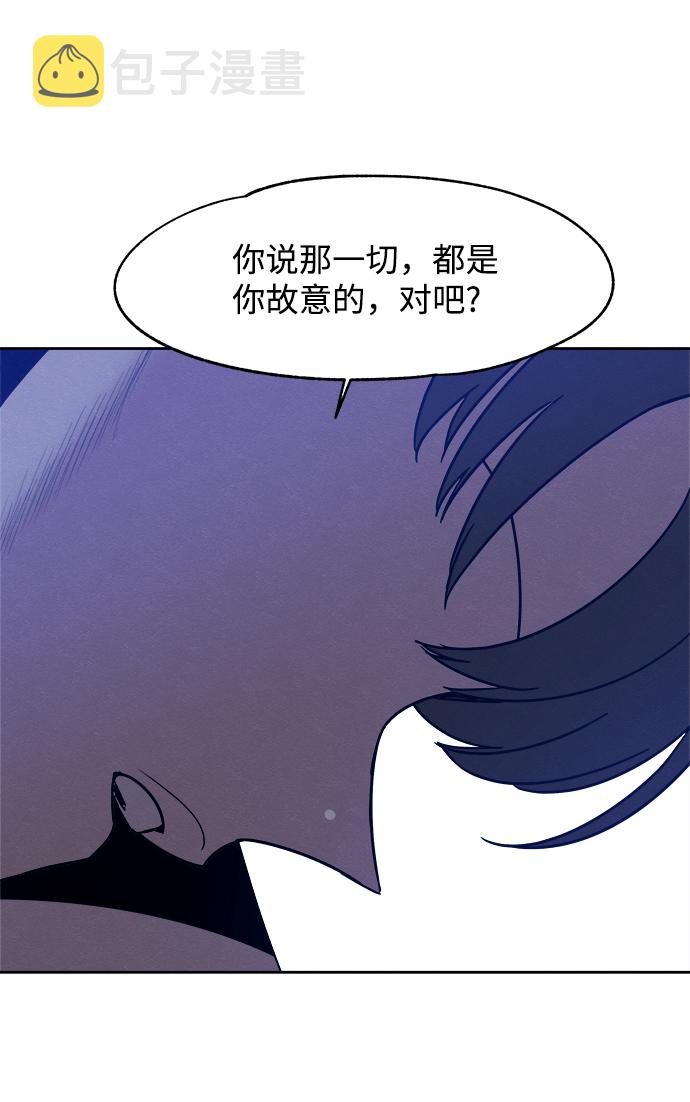 第43话24
