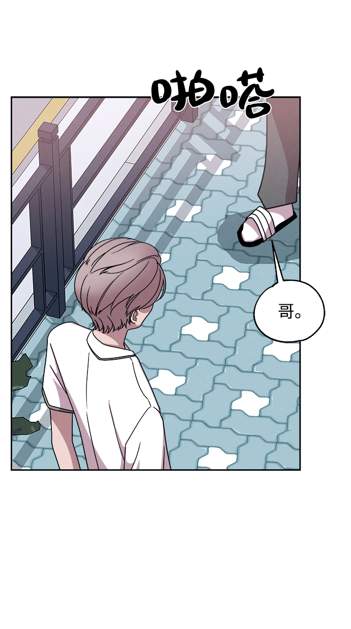 第38话15