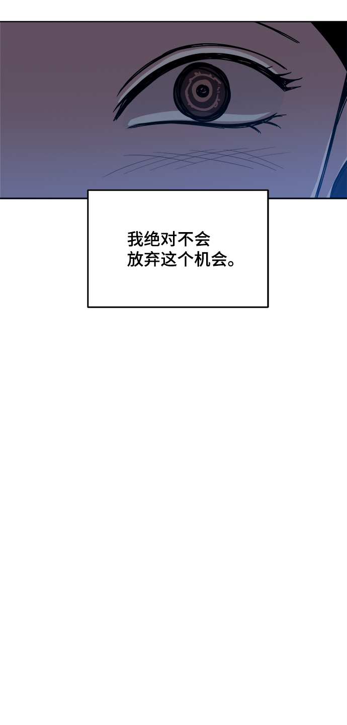 第35话13
