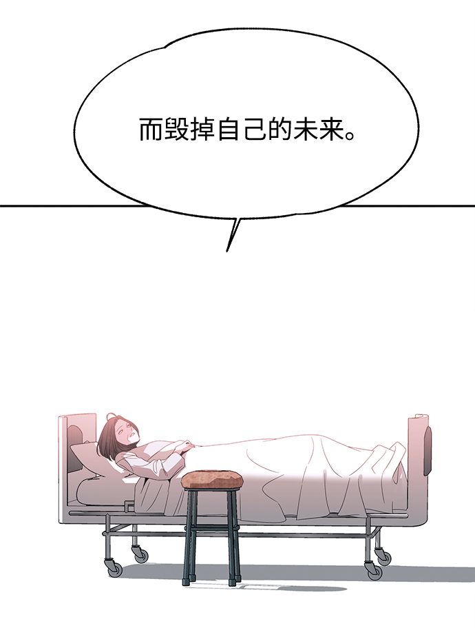 第52话70