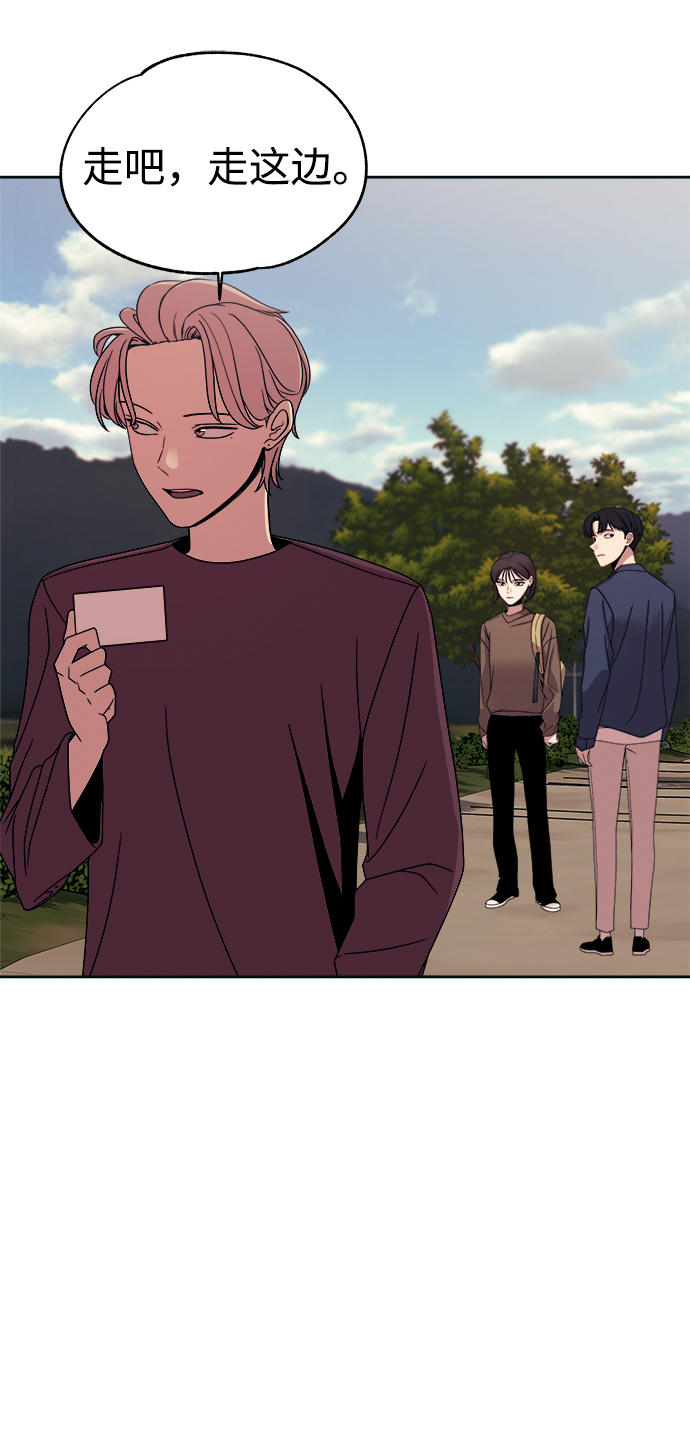 第48话45