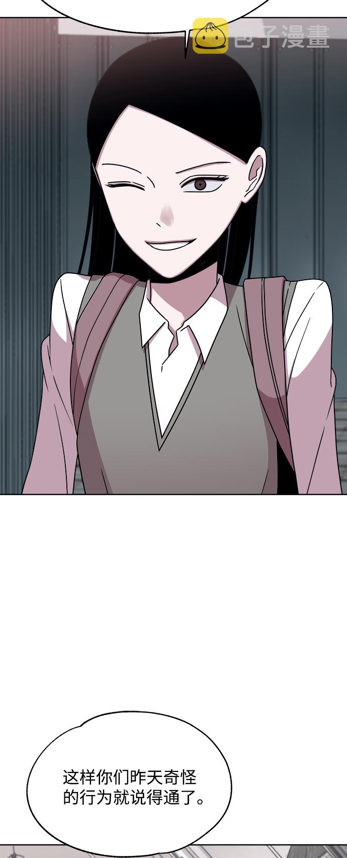 第35话19